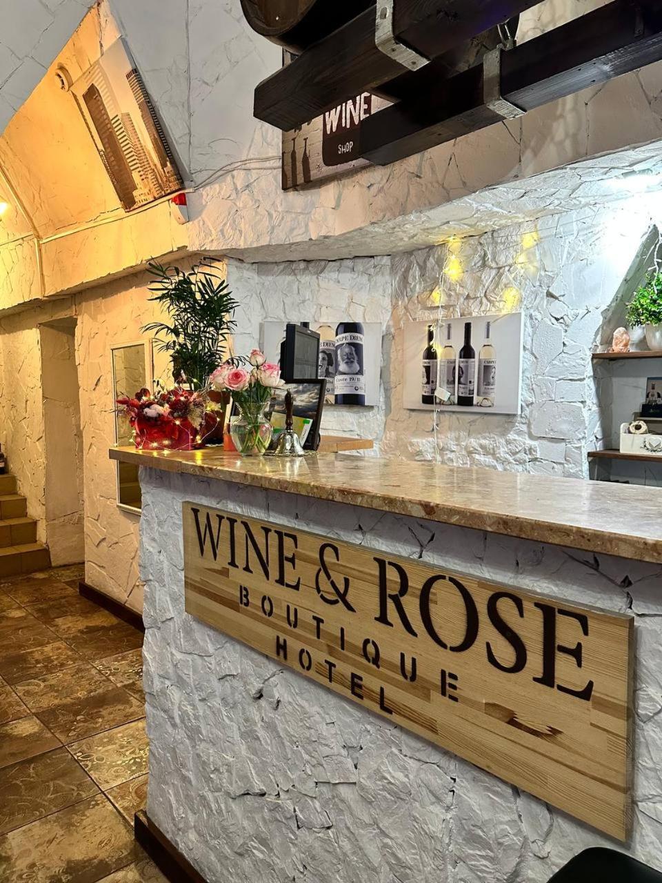 Wine & Rose Boutique Hotel Charków Zewnętrze zdjęcie